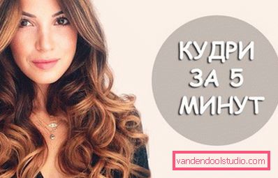 Najlakši način da napravite kovrče