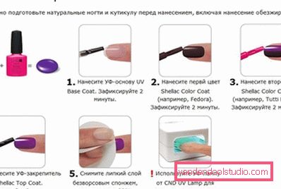 nanošenje šelaka nanošenje šelaka