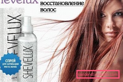 shevelux spray shevelux spray