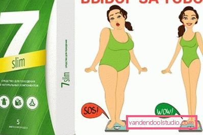 izbor je vaš