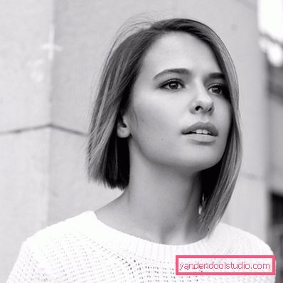 Šišanje Lyubov Aksenova - fotografija frizure