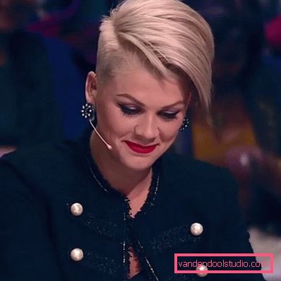 Šišanje Sabina Ramp - foto kosa sa svih strana