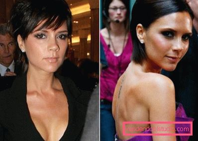 Frizura Victoria Beckham - različite frizure sa zvijezdama