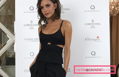 Frizura Victoria Beckham - različite frizure sa zvijezdama