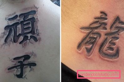 3d lettering 3d lettering