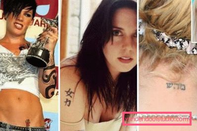 Pink, Melanie C. i Britney Spears Pink, Melanie C. i Britney Spears