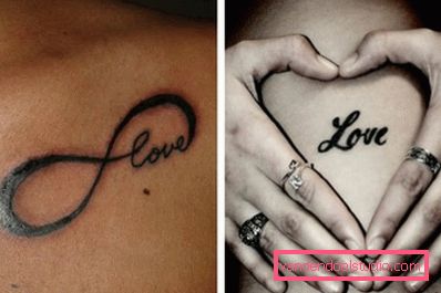 Love theme