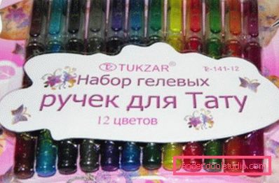 set gel olovaka za tetoviranje set gel olovaka za tetoviranje