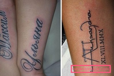 in Russian in Russian