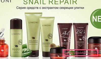 Limoni serija