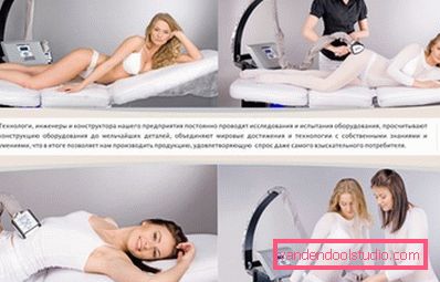 devojke u sesiji b flexy