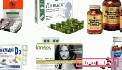 najbolje pripreme za žensku ljepotu